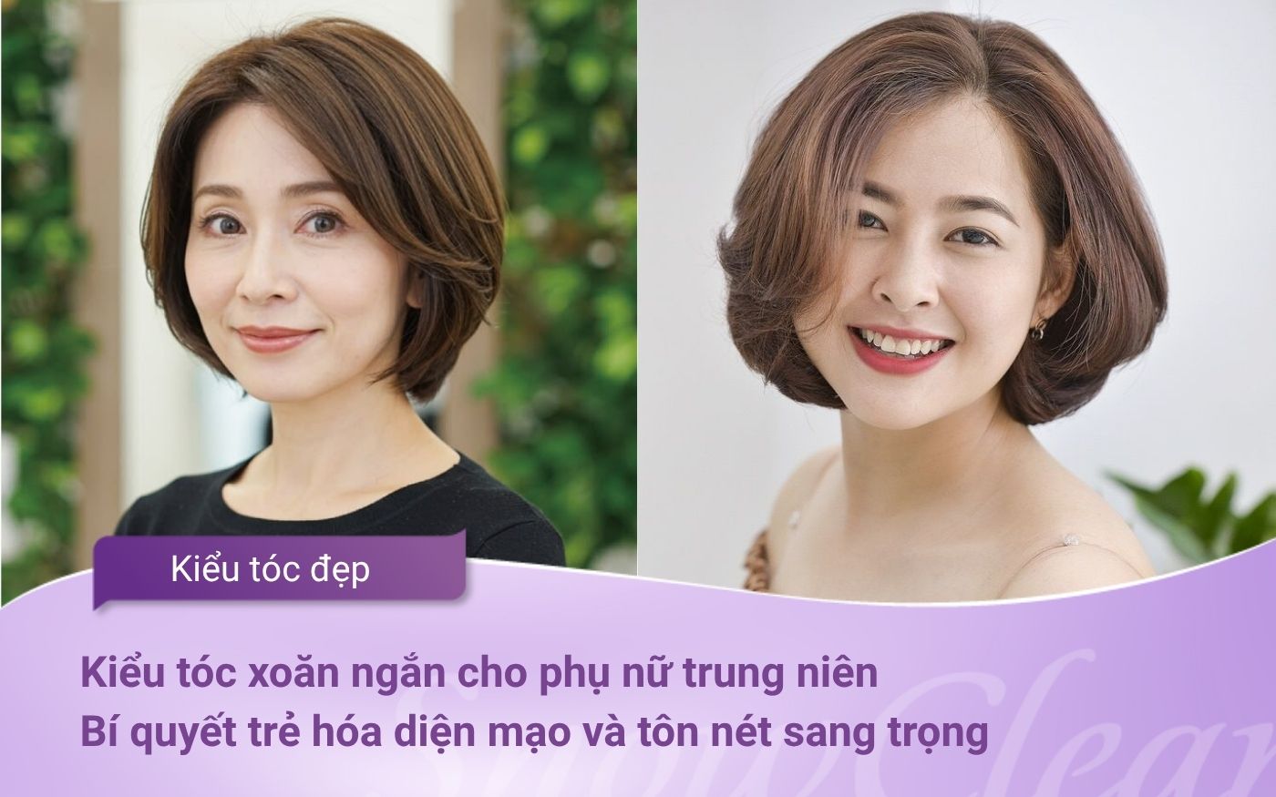 Kiểu tóc xoăn ngắn cho phụ nữ trung niên Bí quyết trẻ hóa diện mạo và tôn nét sang trọng